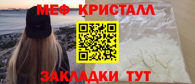 MDMA Premium VHQ Пугачёв