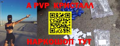 MDMA Premium VHQ Пугачёв