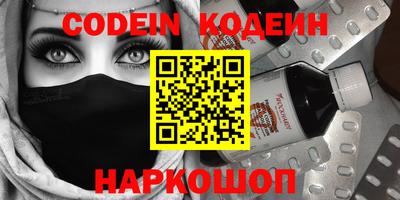 MDMA Premium VHQ Пыть-Ях