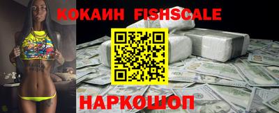 MDMA Premium VHQ Пугачёв