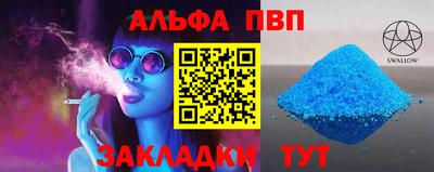 MDMA Premium VHQ Пыть-Ях