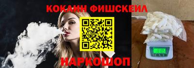 MDMA Premium VHQ Пугачёв