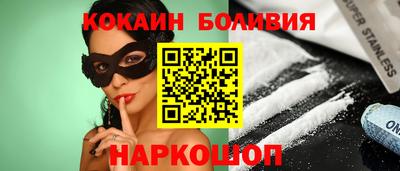 прущая мука Пушкино