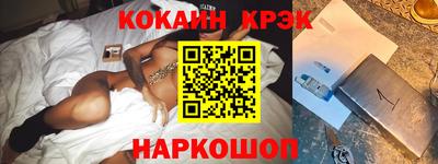 MDMA Premium VHQ Пугачёв