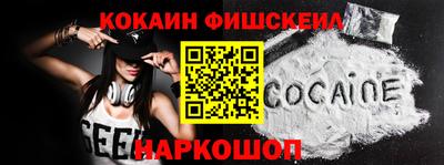 MDMA Premium VHQ Пыть-Ях