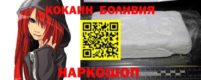 MDMA Premium VHQ Пыть-Ях