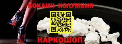 прущая мука Пушкино