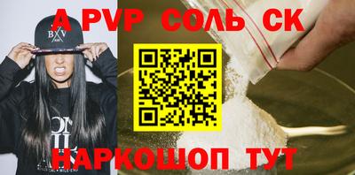 MDMA Premium VHQ Пыть-Ях