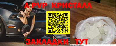 MDMA Premium VHQ Пыть-Ях