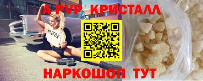 MDMA Premium VHQ Пугачёв