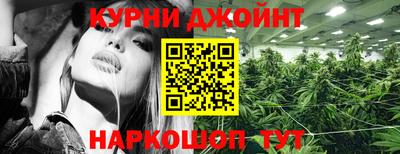 MDMA Premium VHQ Пыть-Ях