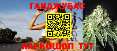 прущая мука Пушкино