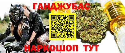 MDMA Premium VHQ Пыть-Ях