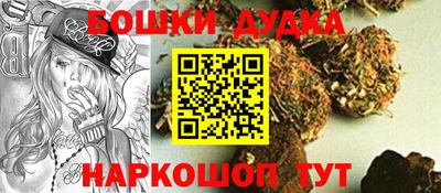прущая мука Пушкино