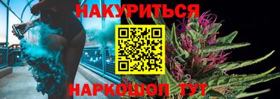 прущая мука Пушкино