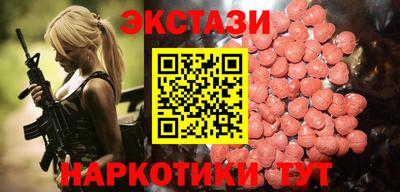 MDMA Premium VHQ Пугачёв