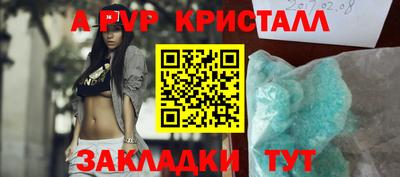 MDMA Premium VHQ Пугачёв