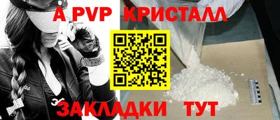 MDMA Premium VHQ Пыть-Ях