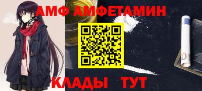 MDMA Premium VHQ Пыть-Ях