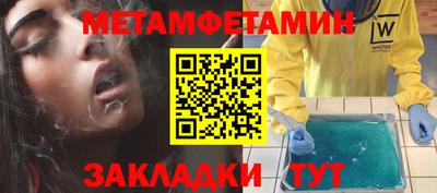 MDMA Premium VHQ Пугачёв