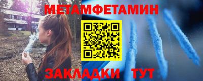 MDMA Premium VHQ Пугачёв