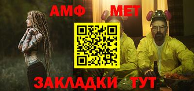 прущая мука Пушкино