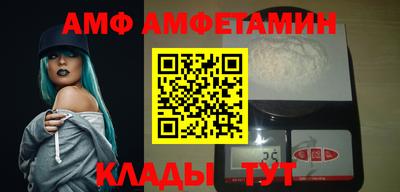 MDMA Premium VHQ Пыть-Ях