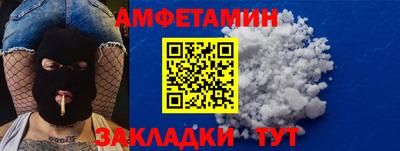 MDMA Premium VHQ Пугачёв