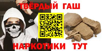 MDMA Premium VHQ Пугачёв
