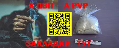 MDMA Premium VHQ Пыть-Ях