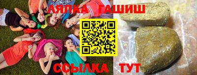 прущая мука Пушкино