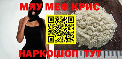 MDMA Premium VHQ Пугачёв