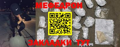 MDMA Premium VHQ Пыть-Ях
