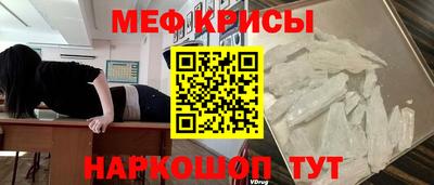 MDMA Premium VHQ Пыть-Ях
