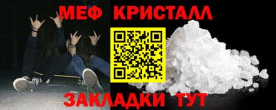 MDMA Premium VHQ Пыть-Ях
